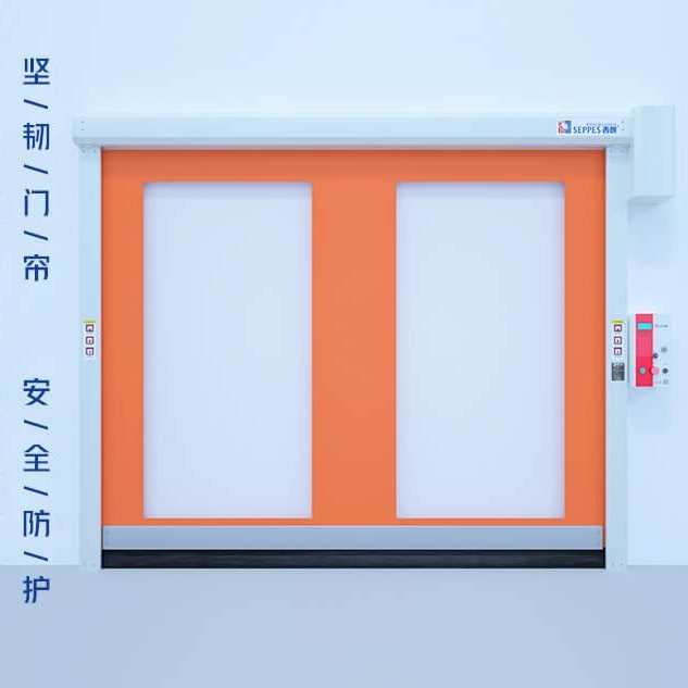 防護(hù)快速門(mén)縮略圖
